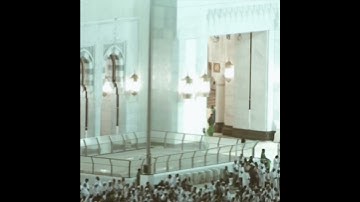 قبس من صلاة التراويح | رمضان ١٤٤٣ هـ | سورة يوسف | الشيخ #عبدالرحمن_السديس