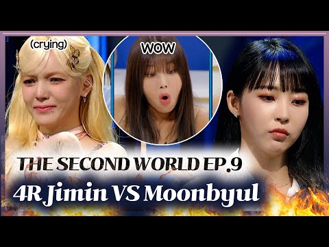 [4K] Shin JiMin VS MAMAMOO MoonByul 💚🔥 The Second World 4 Round