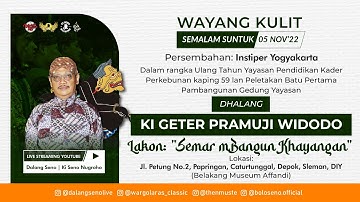 #LiveStreaming #WayangKulit #wargolaras Ki Geter Pramuji Widodo - SEMAR MBANGUN KHAYANGAN