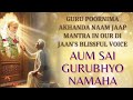 Baba S Blessings Are Coming To Your Homes ЁЯЩВ RECEIVE GET BLESSED Dijaanjayawahi Saibisa Baba S Blessings Are Coming To Your Homes ЁЯЩВ RECEIVE GET BLESSED Dijaanjayawahi Saibisa