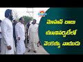 Venkaiah Naidu visits Mohan Babu's University