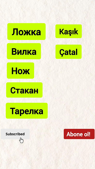 Rusça Kelime Öğreniyorum-40 (Mutfak) #rusca #rusçaöğreniyorum #rusça