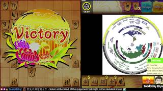 [30] Mate Battle to 1-Dan on Shogi Wars screenshot 2