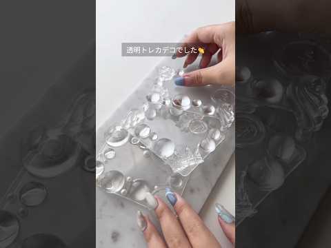 透明な硬質トレカケースデコ リターンズ │ #asmr #waxseal #トレカデコ