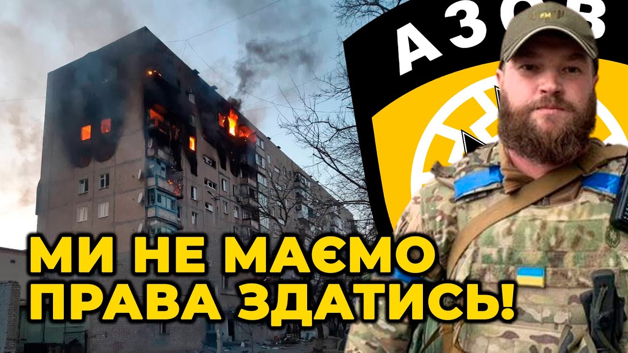 Такси калина азов телефон