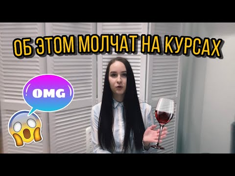 17 лайфхаков для мастера. Наращивание ресниц