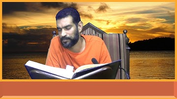 تلاوة سُورَةُ الانشِقَاقِ القارئ عيسى محمد الغريفي  لسنة 1441 هـ 11 07 2020 م