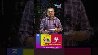 കതതകകണടരകകനന ടഹ റനലകക പതയ നതവന വരവൽകകൻ ആയരങങൾ എതതനന Dubai Vartha