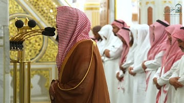 تلاوة لسور الحج و المؤمنون و الفرقان من صلاة الخسوف  للشيخ عبدالله القرافي 15 ربيع الأول 1447هـ‏