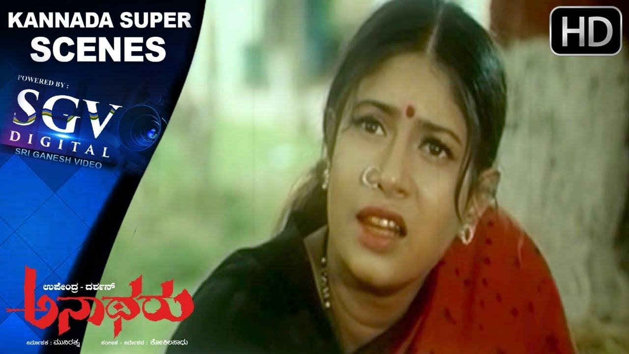 thuntata kannada movie comedy scenes