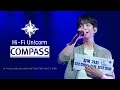 260523 하이파이유니콘 (Hi-Fi Un!corn)  - COMPASS (KR ver.) 엄태민 Focus 직캠 (FIRST MOVE in TAIPEI)