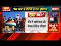 Khabar Kuch Hat Kar Hai: माउंट एवरेस्ट पर बेटियों ने फहराया तिरंगा | Viral News | 22 May 2026