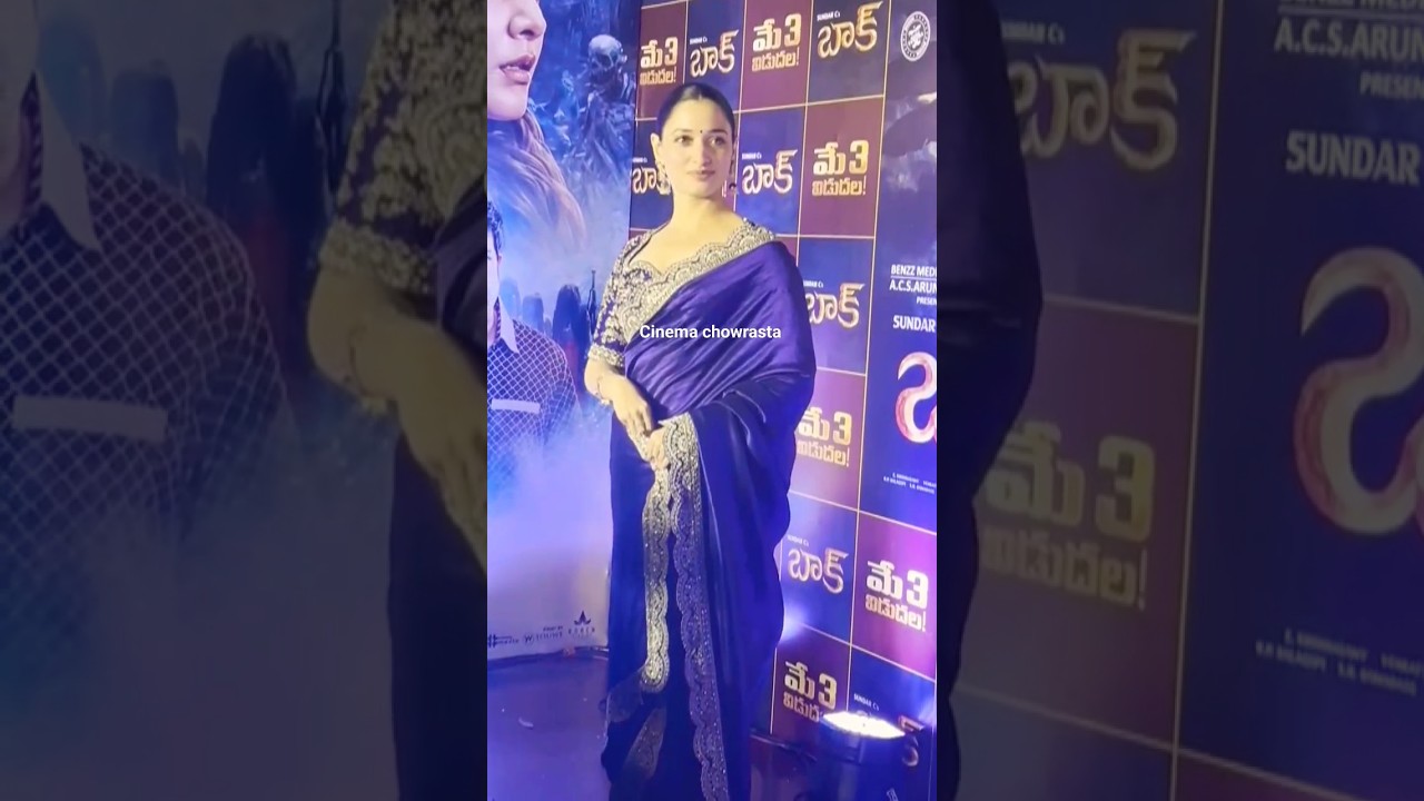 Heroine Tamanna Latest Glamour video❤❤❤