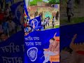 असदुद्दीन ओवैस ने दिया कराराजवाब #ambedkar​​​​ #modi​​​​​​​​ #motivation​​​​ #shorts​​​​ #bsp​