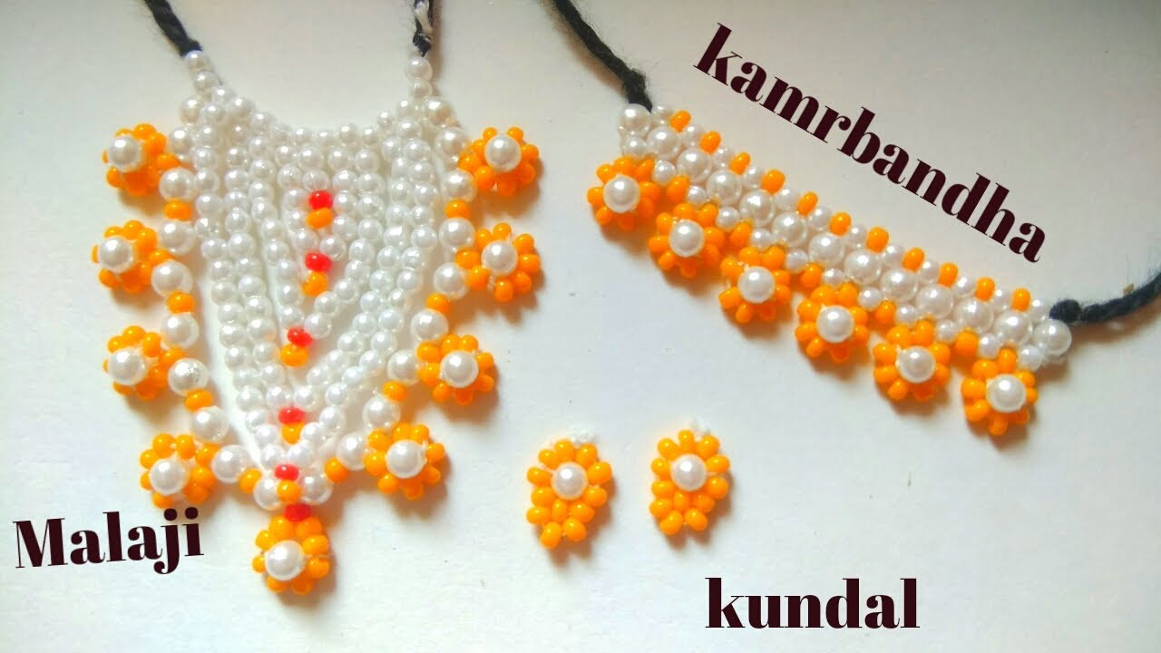 Thakorji na (શ્રીઅંગ ના) Malaji#kundal#kamarbandh#part-33#jeko moti# laddu gopal mala