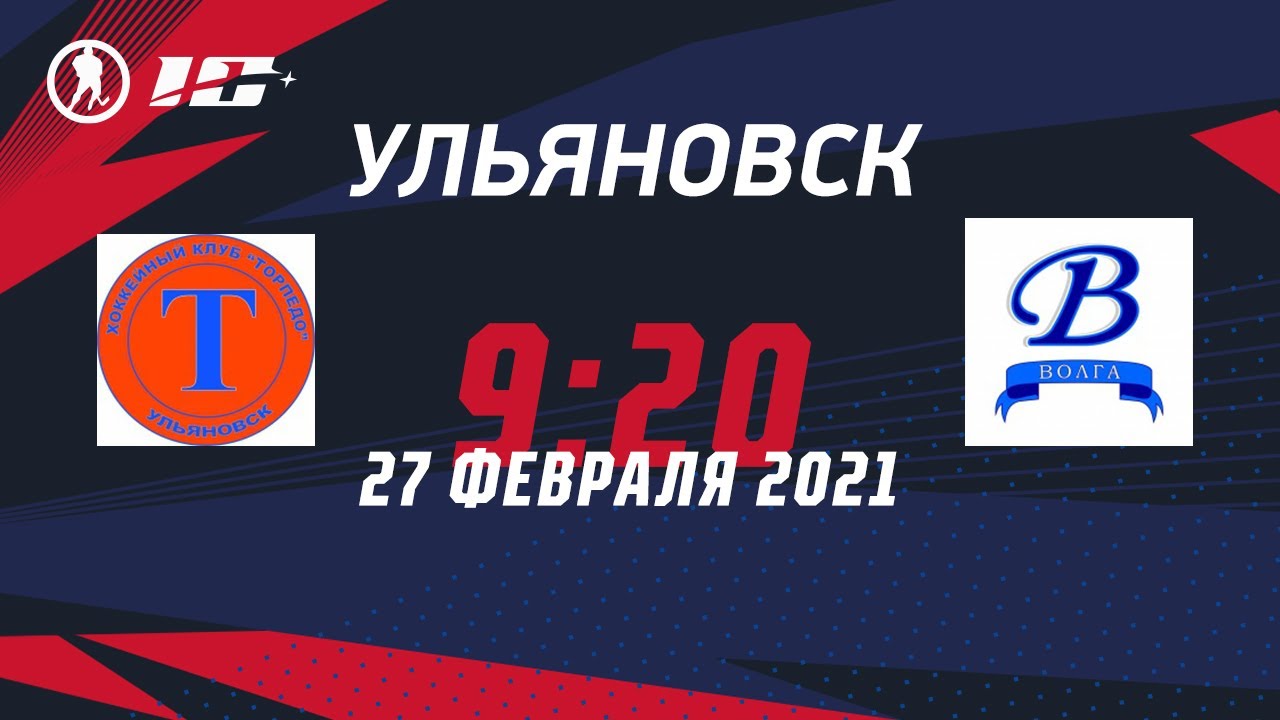 Трансфер волга тверь