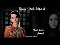 Nouara Amek I Tebɣam Ul Cover Par Sarah 