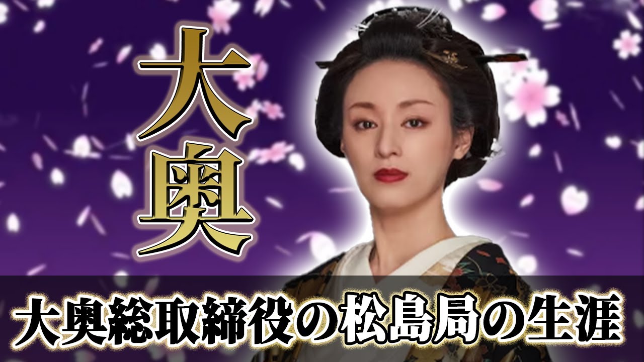Fuji TV Thursday Drama] 
