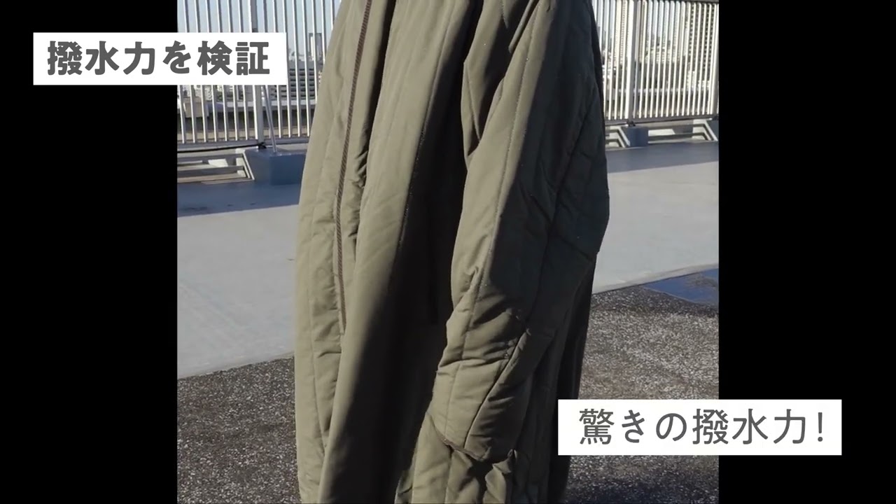 好評御礼】ユニセックスで着れる！ダッカー付きで快適、温かい！多機能