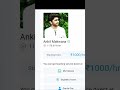 Best Online Teaching platform | morni dance | #shorts #viral #workfromhomejobs #onlinejobs #short