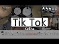 [Lv.12] Tik Tok - Ke$ha  (★★★☆☆) Pop Drum Cover Score book Sheet Lessons Tutorial