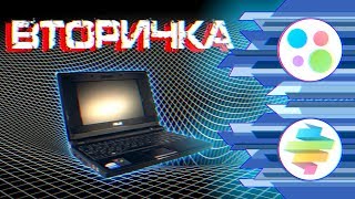 Микроноутбук 2009 (ASUS EEEPC4G) - Вторичка Микроноутбук 2009 (ASUS EEEPC4G) - Вторичка