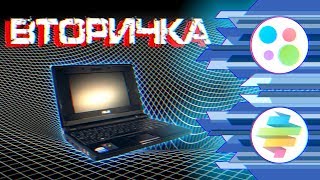 Микроноутбук 2009 (ASUS EEEPC4G)  - Вторичка