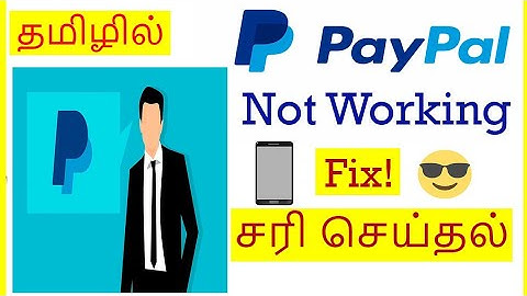 How to Fix Paypal App Not Working problem in mobile Tamil | VividTech