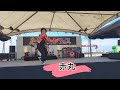 糸満フードフェス・お笑いステージ
