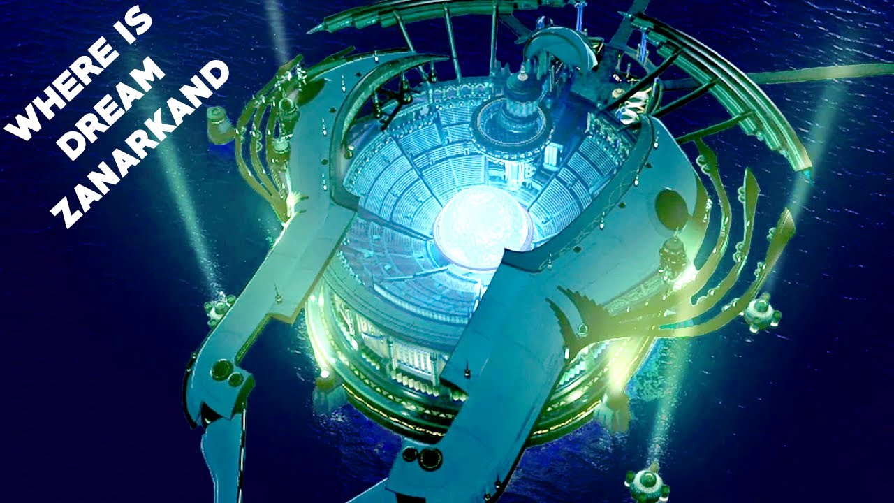 Где находится ДРИМ ЗАНАРКАНД…?