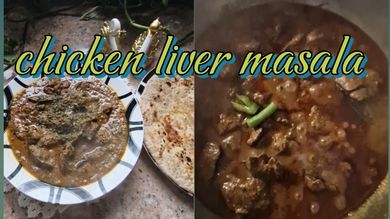 Chicken Masala Liver|Tawa kalyji Recipe|Dam Masala Chicken liver Recipe