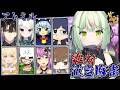 【雀魂 -じゃんたま-】アトミルで泣き縛り麻雀！【日ノ隈らん /のなめぷろだくしょん】
