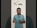 🔥 உங்க Phone Slow ஆ? காரணம் LPDDR RAM & UFS தான்! 😱 | RAM | LPDDR & UFS 📱