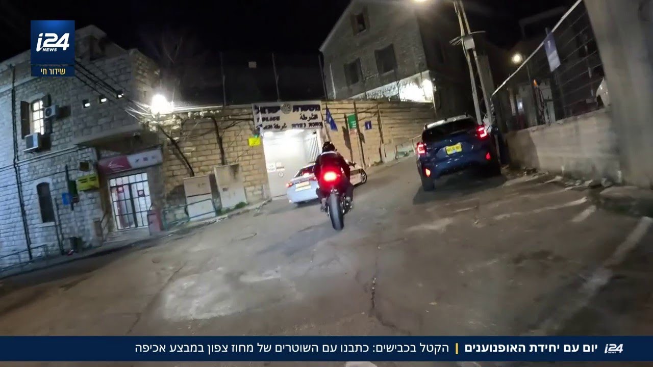 הקטל בכבישים: כתבנו עם השוטרים של מחוז צפון במבצע אכיפה