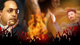 NeelaCoatuKaaran DR.B.R.Ambedkar Iyya Song IIGanaChellaMuthu 6360886986II Gana Chella Muthu Media