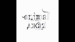 Animal ДжаZ - Падать вверх.flv