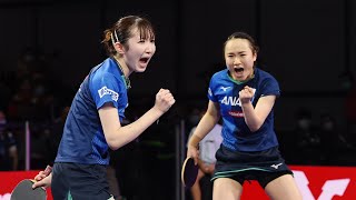 【ハイライト】伊藤美誠/早田ひな vs 陳夢/銭天一 ｜世界卓球2021ヒューストン 女子ダブルス準決勝