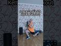 🔥 Legs & Conditioning Kettlebell Workout