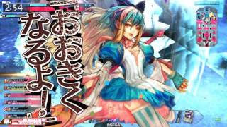 wlwの国で大きくなるよpart25(AA3アリス)