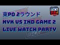 So!スポ生☆生配信☆【東PO 2ラウンドNYK vs IND Game 2Live Watch Party】