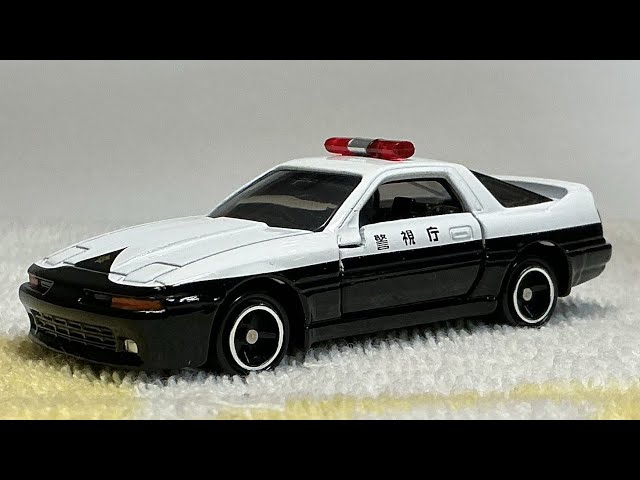 【新品】TOMICALIMITEDVINTAGENEOトヨタスープラパトロールカ トミカ イオンオリジナル No.84 トヨタ スープラ 日本警察デザイン仕様