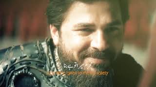 Ertugrul and Halime Urdu Love Theme song Libas (Garment) - Aqib Farid and Aaeen Alee