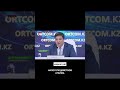 Что Минфин будет знать о каждом налогоплательщике?