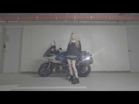 Uranus - victim (Official MV)