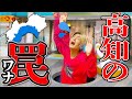 【高知観光の落とし穴】旅行で来るときに気をつけないととんでもない事になる高知の常識5選!!