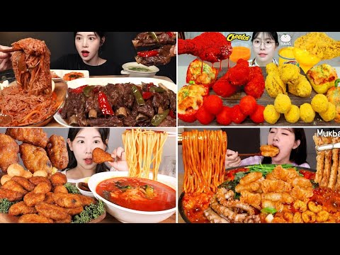 BEST ASMR MUKBANG. SPICY FOOD 227. BOKI, SULGI, WOOANG, GOODZZI. ASMR EATING.