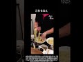 【話題】ラーメン店員の素手麺整え動画