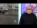 Новости Кирова 14 11 2023