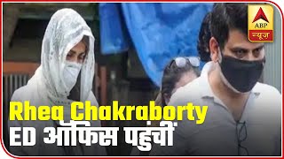 Sushant Singh Rajput Case: Miffed Rhea Chakraborty Reaches ED Office | ABP Reporter | ABP News