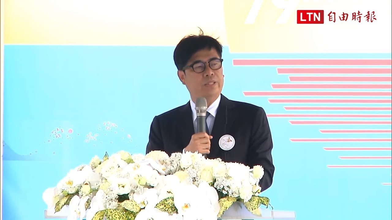 陳其邁出席228事件紀念儀式 痛批《世紀血案》劇組